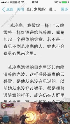 亚愽官方网站